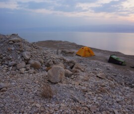 Sun rise over the dead sea in Israel